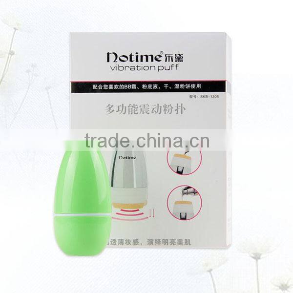 facial kit cosmetic device vibration foundation puff egg