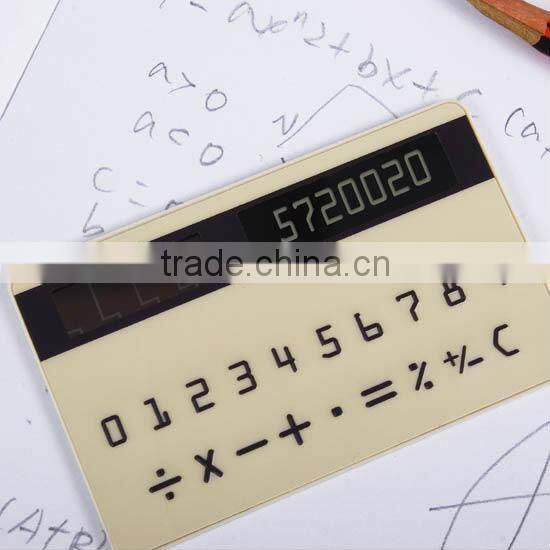 8 digital electronic calculator