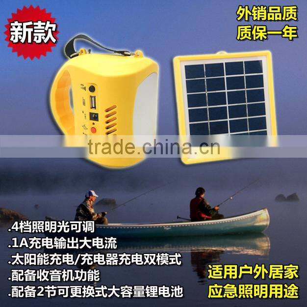 Hotsale solar led light outdoor with mobile charge function