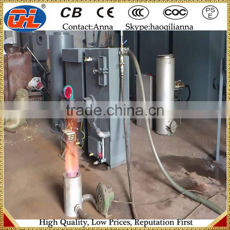 new high efficiency designed biomass gasifier instead of coal gasifier for sale