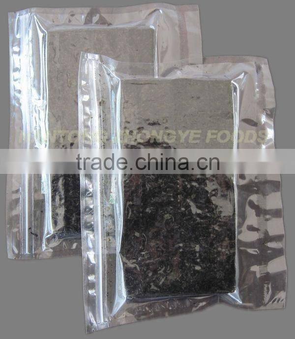 half cut sushi food (roasted seaweed )