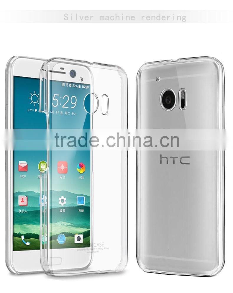 2016 Newest Imak Quality crystal case for HTC 10 M10, IMAK AIR II HARD BACK COVER Case