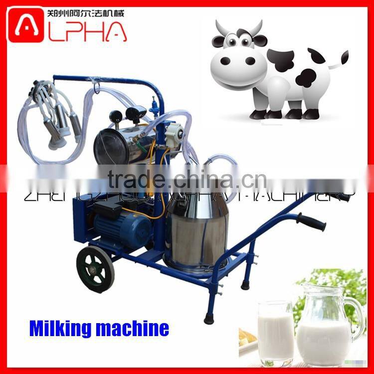 Milking machine cow milking machine