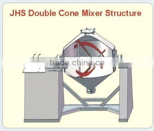 Big capacity Double cones Industry blender