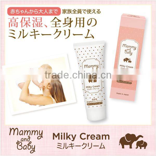 Mammy and Baby Milky Body Cream 50g No Additive No Fragrance Made in Japan