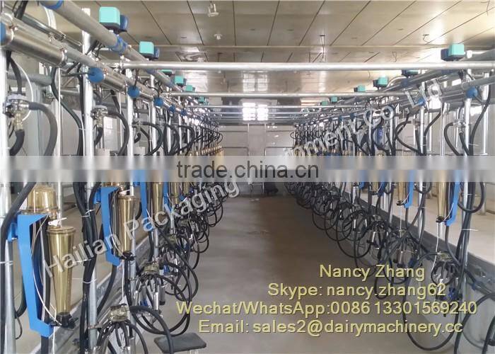 Dairy Automatic Milking Parlour System with Flow Milk Meter