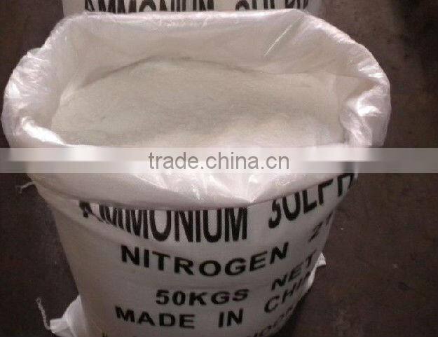 Ammonium Sulfate manufacturers