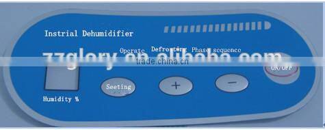 Big capacity air drying industrial dehumidifier with handle