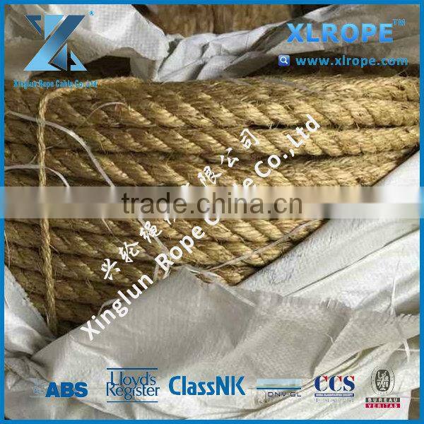 16mm*200m Manila packaging rope in stock