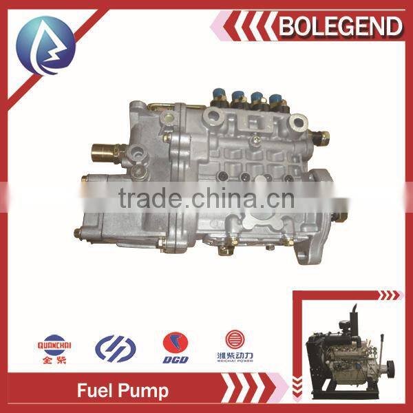 TDME 4108 Marine engine spare parts fuel pump