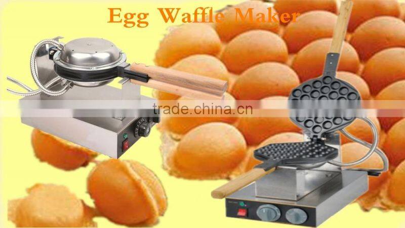 Great Performance Custom Full Stanless Steel Gas Egg Waffle Maker