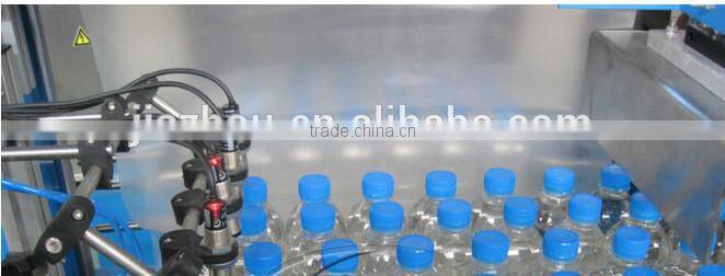 Automatic hot shrink film wrapping packing machine