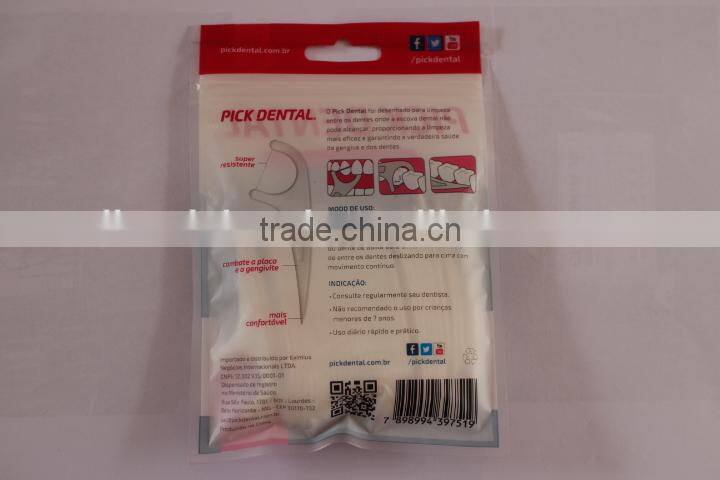 Food residue easily removed dental floss