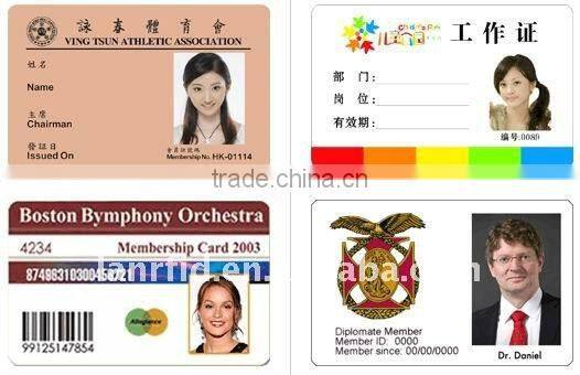 Plastic ID barcode card