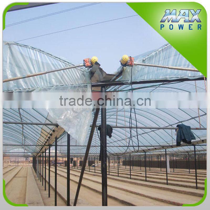 Hot Sale greenhouse film manual winding unit for vent
