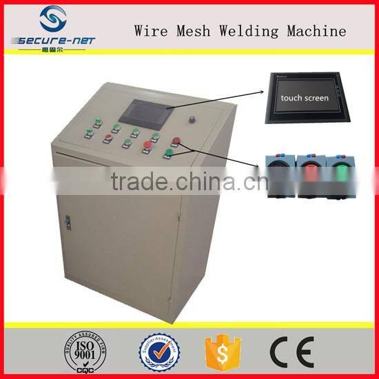 China supplier 2.5-5mm CNC automatic fence mesh used welded wire mesh machine and equipment(ISO)