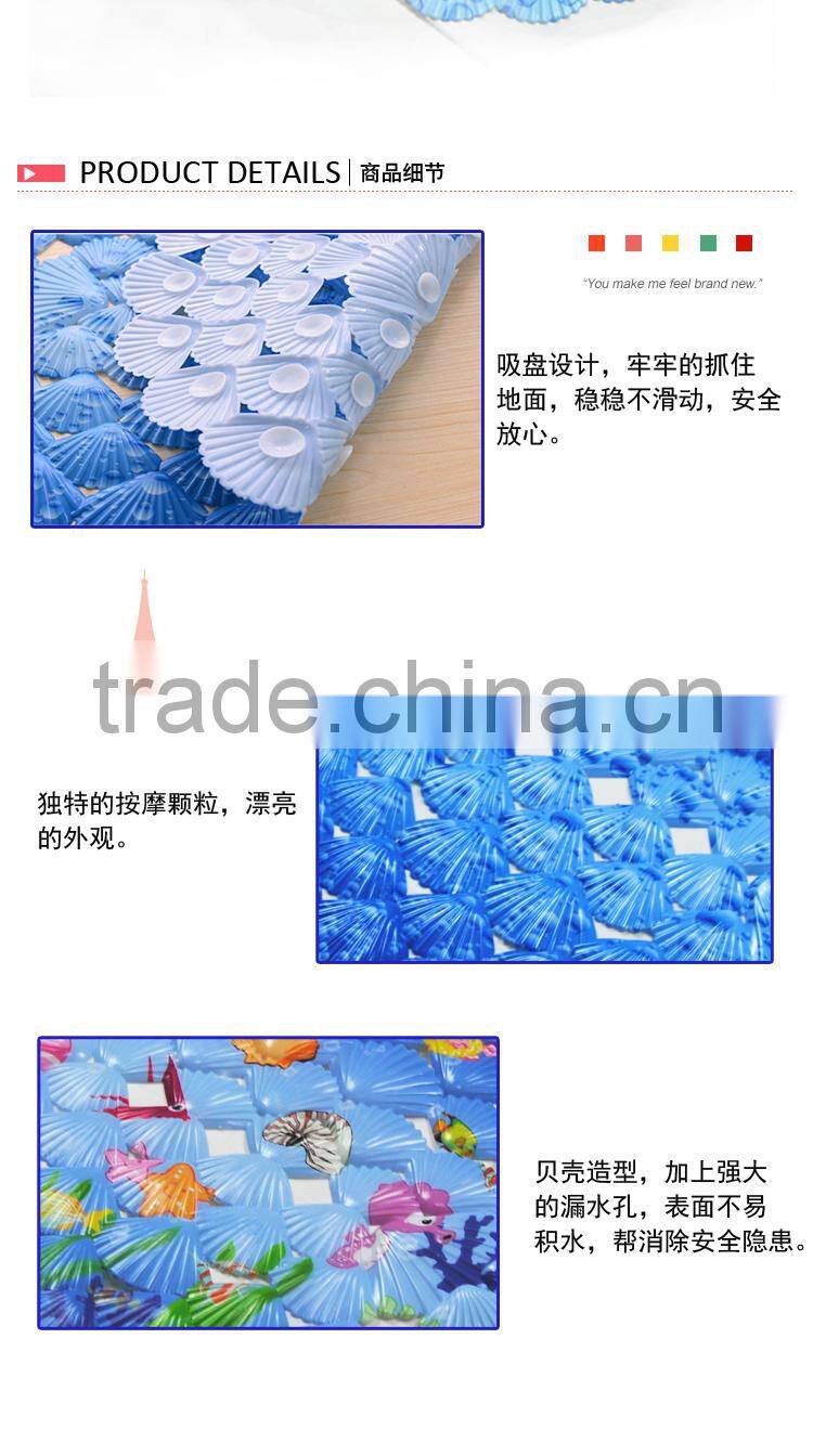 Pvc Sea Shell Designed bathroom mat Anti-slip-Hippo printed