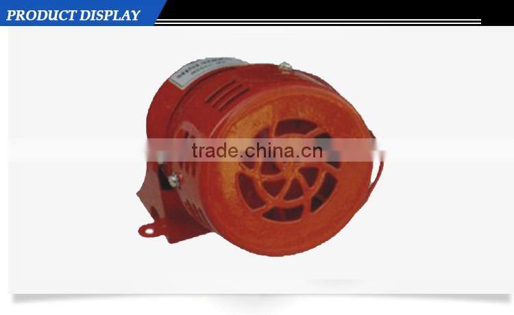 Car alarm siren, Police car siren, security siren