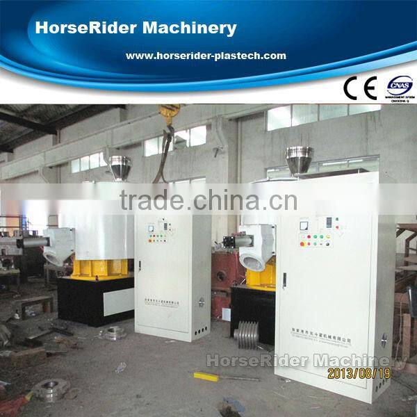 high speed pvc pe pp plastic mixer machine dry mixer machine