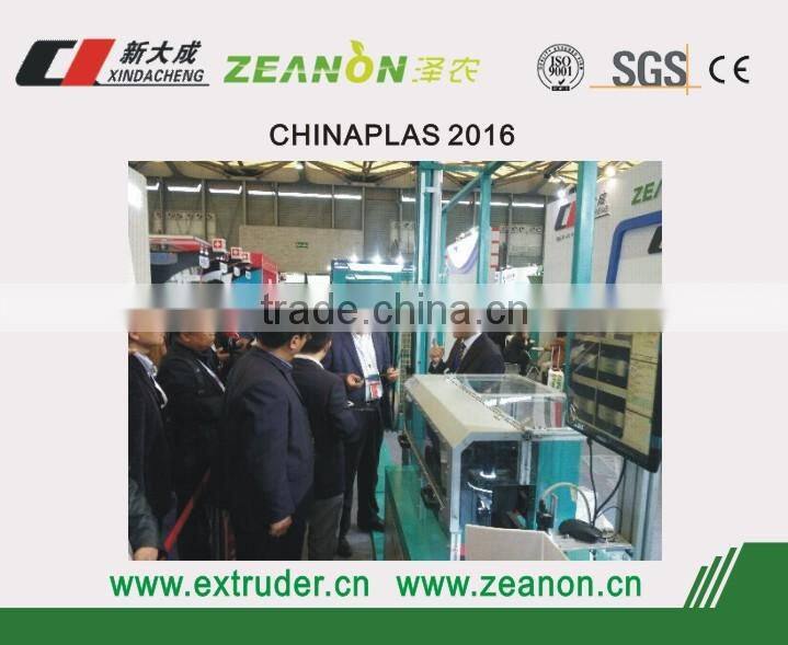 Aluminum Plastic Composite Pipe Production Line