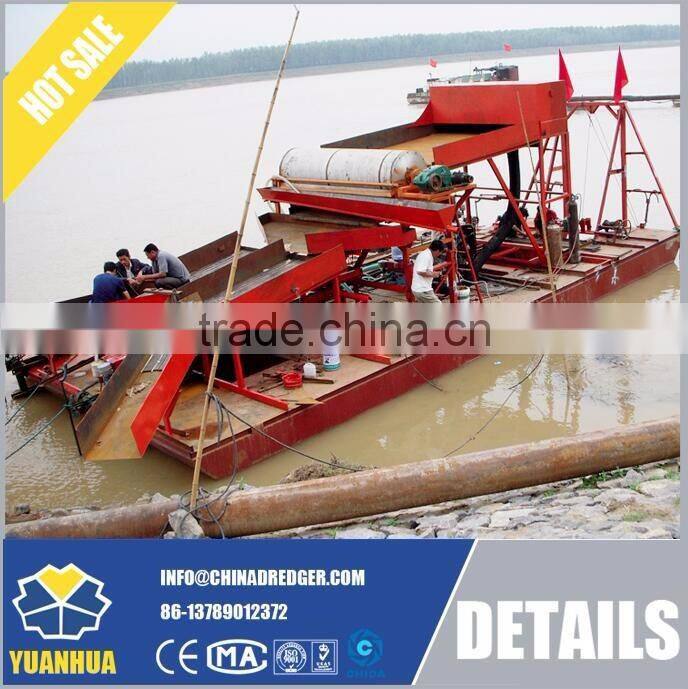 deeper water river sand mining Drilling suction dredger YHDSD200