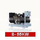 50Hz AC three phase 250kva diesel generator trailer type