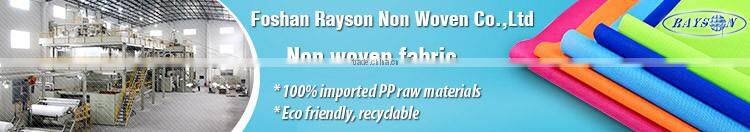 17-50G Crop protection fleece