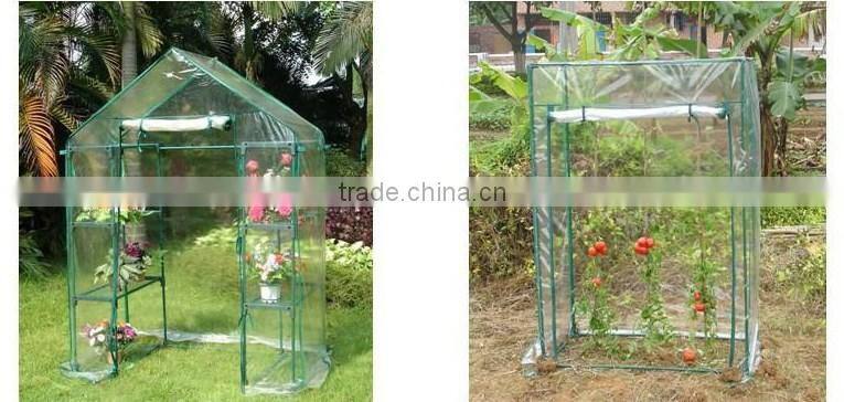 Outdoor Flowers Greenhouse