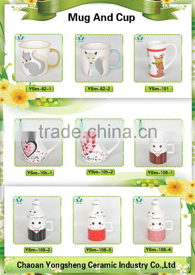 2015 China wholesale ceramic mugs With Loving Heart Design