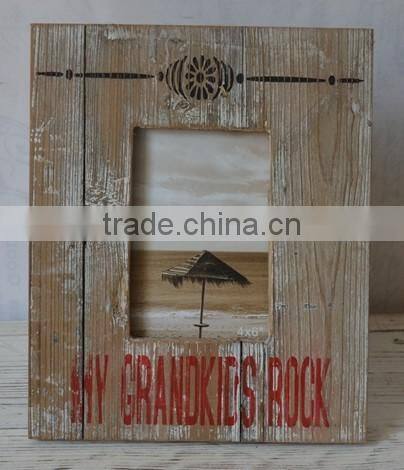 decorative retro wood picture frame antique