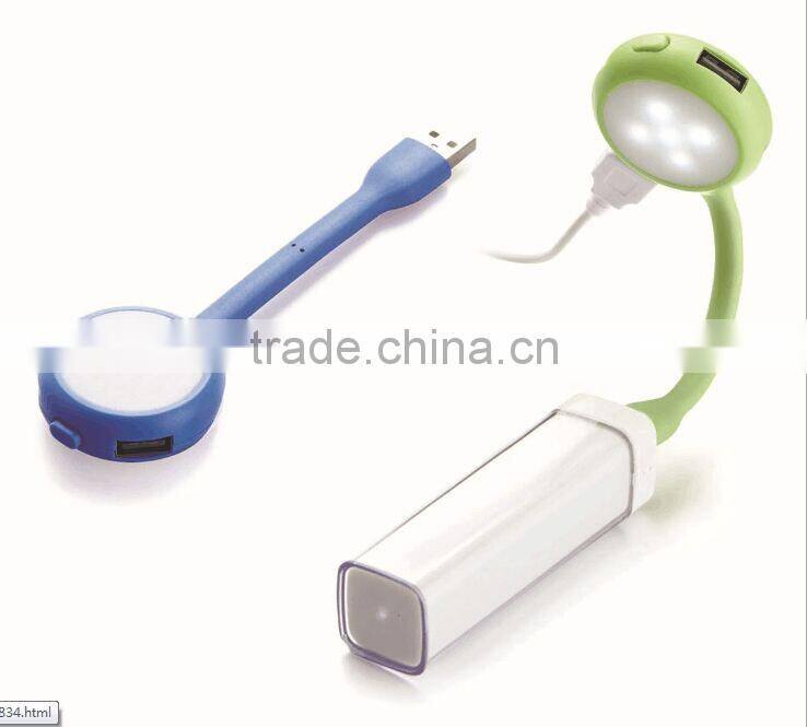 New model USB lamp USB hub with light