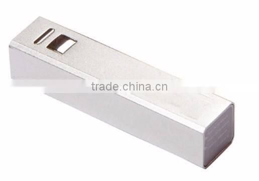 2200mAh mini portable USB power bank