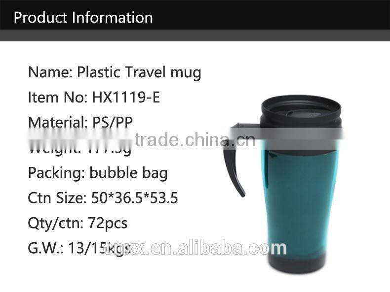 plastic travel mug