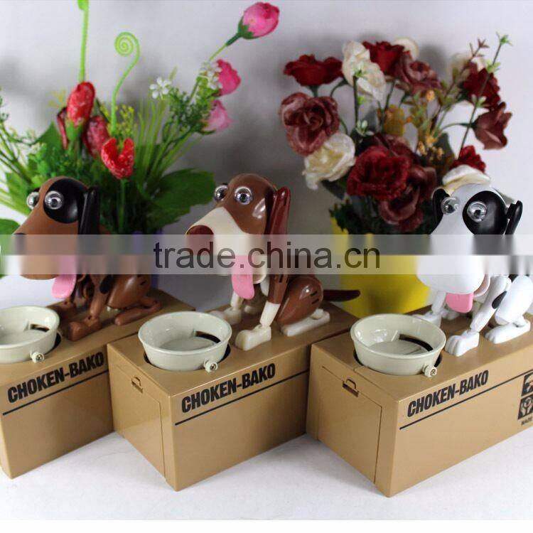 Funny Choken Bako Dog Design Big Coin Money Box, Robotic Kids Cartoon Piggy Bank