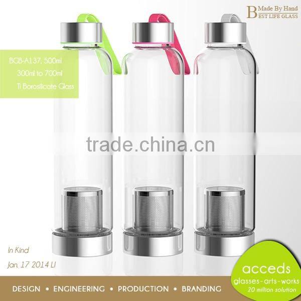Best selling products cold tea infuser bottle from China online shopping