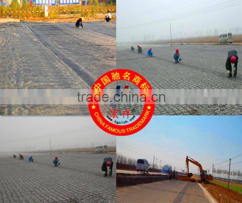 Biaxial warp-knitted Geogrid biaxial geogrid