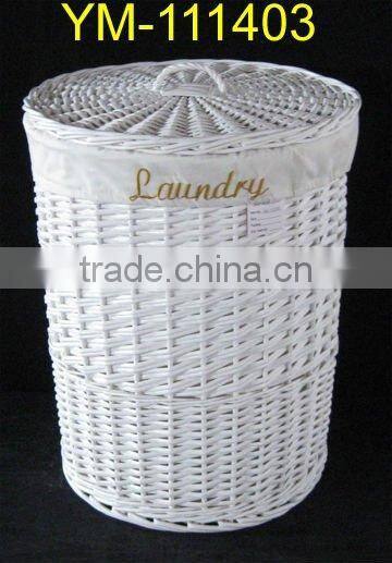 large white wicker laundry hamper