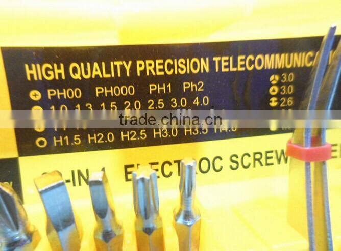 Repairing kit 32 in 1 screwdriver bits set