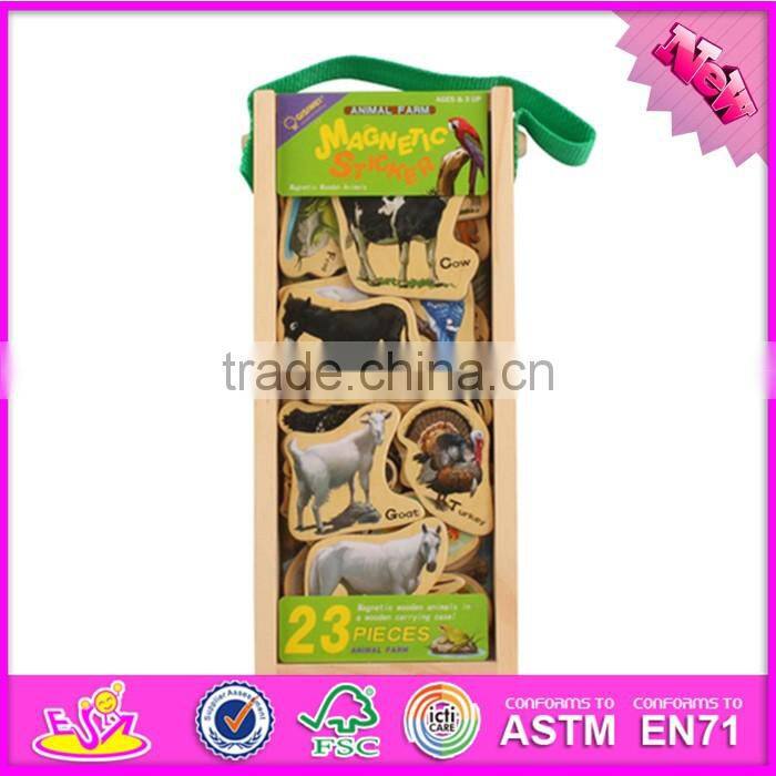 2016 new design 23 pieces educational toy wooden magnetic puzzles for toddlers W14J002