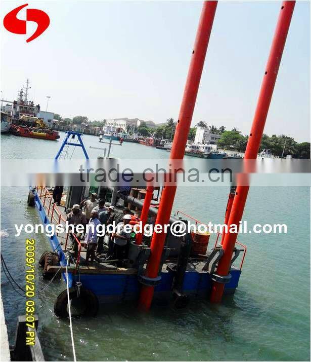used sand dredger with dredging depth 12m
