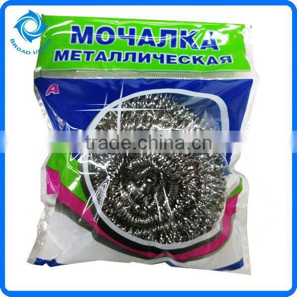 Kitchen Cleaning Scourer