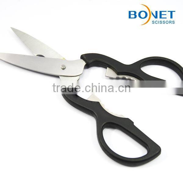 S53014 8" Useful Black handle ideal kitchen scissors