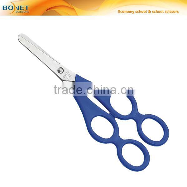 S71008 5" New plastic sheath office & stationery scissors