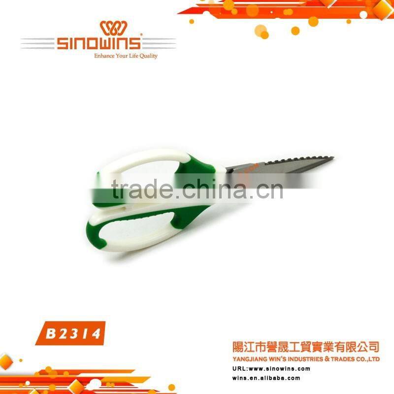 multi purpose scissors with comfortable handle