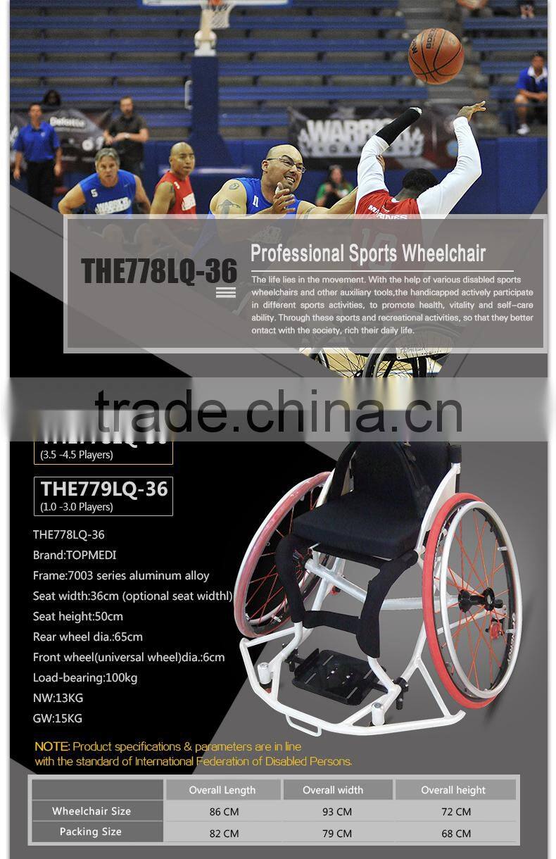 NEW Leisure sport wheelchair basketball wheelchair aluminum manual leight weight wheel chair THE778LQ-36