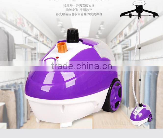 1.2L capacity electric stand garment steamer