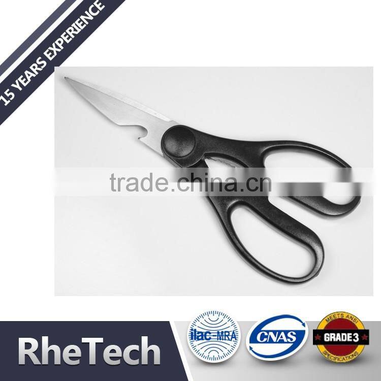 7.5"Professional Stainless Steel 5 Blades Kitchen Herb Scissors With Comb