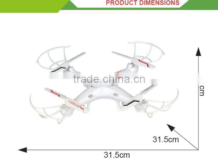 High speed remote control Four axis aircraft