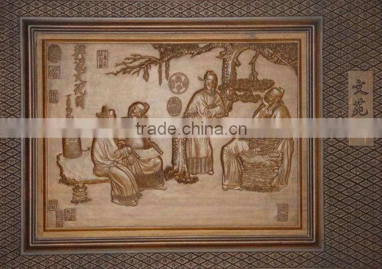 decorative wood carving for sale