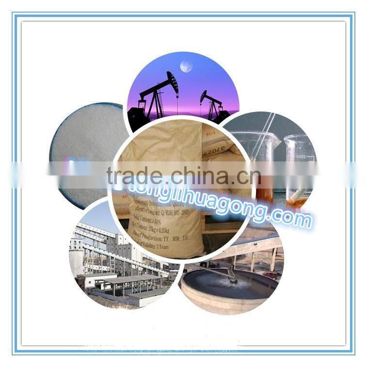 Flocculant/dispersant/polyacrylamide/ PHPA/partially hydrolyzed polyacrylamide